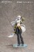 Figura Arknights Gift+ 1-8 Skadi Wildlight Wander Ver. 26 cm
