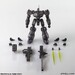 Maquetas Armored Core V pack de 4 Structure Arts Series 1