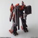 Maquetas Armored Core V pack de 4 Structure Arts Series 1