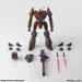 Maquetas Armored Core V pack de 4 Structure Arts Series 1