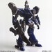 Maquetas Armored Core V pack de 4 Structure Arts Series 1