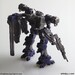 Maquetas Armored Core V pack de 4 Structure Arts Series 1