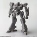 Maquetas Armored Core V pack de 4 Structure Arts Series 1