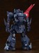 Maqueta Armored Trooper Votoms 1-24 MF-69 X - ATH-P-RSC Blood Sucker 18 cm