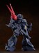 Maqueta Armored Trooper Votoms 1-24 MF-69 X - ATH-P-RSC Blood Sucker 18 cm