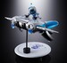 Figura Astro Bot Chogokin Astro Bot & Dual Speeder