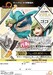 Figura Atelier of Witch Hat 1-6 Coco 25 cm (re-run)