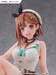 Figura Atelier Ryza 2: Lost Legends & the Secret Fairy Tenitol Big Noodle Stopper Reisalin Stout 19 cm