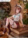 Figura Atelier Ryza 2: Lost Legends & the Secret Fairy Tenitol Big Noodle Stopper Reisalin Stout 19 cm