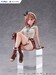 Figura Atelier Ryza 2: Lost Legends & the Secret Fairy Tenitol Big Noodle Stopper Reisalin Stout 19 cm