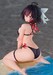 Estatua Atelier Yumia: The Alchemist of Memories & the Envisioned Land 1-7 Yumia Liessfeldt: Swimsuit Ver. 21 cm