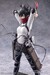 Figura Attack on Titan: The Final Season Oshi Works Mikasa Ackerman The Final Season Ver. 25 cm