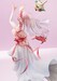 Estatua Azur Lane 1-7 Bremerton Joyride of Love Ver. 25 cm