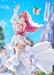 Estatua Azur Lane 1-7 Bremerton Joyride of Love Ver. 25 cm