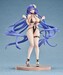 Estatua Azur Lane 1-7 Mogador: Locker Room Lechery Ver. 25 cm