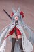 Estatua Azur Lane 1-6 Asanagi 29 cm