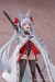 Estatua Azur Lane 1-6 Asanagi 29 cm
