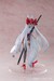 Estatua Azur Lane 1-6 Asanagi 29 cm