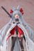 Estatua Azur Lane 1-6 Asanagi 29 cm