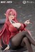 Estatua Azur Lane 1-6 Duke of York The Chic Counselor 20 cm