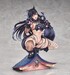 Estatua Azur Lane 1-7 Atago: Full Moon's Feral Wolf Ver. 24 cm