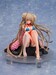 Estatua Azur Lane 1-7 Formidable The Lady of the Beach Ver. 16 cm