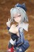 Estatua Azur Lane 1-7 Jade 25 cm