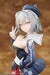 Estatua Azur Lane 1-7 Jade 25 cm
