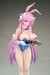 Estatua Azur Lane 1-7 Louisville An Order of Dreams Ver. 26 cm