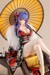 Estatua Azur Lane 1-7 St. Louis Spirits in the Snow Ver. Bonus Edition 23 cm
