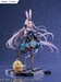 Estatua Azur Lane F:Nex 1-7 Shimakaze The White Rabbit of Wonderland Ver. 30 cm