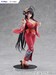 Figura Azur Lane F:NEX 1-7 Taihou Yukata Ver. 25 cm