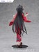 Figura Azur Lane F:NEX 1-7 Taihou Yukata Ver. 25 cm