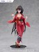 Figura Azur Lane F:NEX 1-7 Taihou Yukata Ver. 25 cm