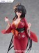 Figura Azur Lane F:NEX 1-7 Taihou Yukata Ver. 25 cm