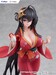 Figura Azur Lane F:NEX 1-7 Taihou Yukata Ver. 25 cm