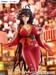 Figura Azur Lane F:NEX 1-7 Taihou Yukata Ver. 25 cm