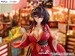 Figura Azur Lane F:NEX 1-7 Taihou Yukata Ver. 25 cm
