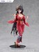 Figura Azur Lane F:NEX 1-7 Taihou Yukata Ver. 25 cm