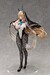 Figura Azur Lane 1-4 Implacable: Bunny Ver. 46 cm