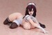Figura Azur Lane 1-4 Suzuya Midnight Care 14 cm