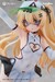 Figura Azur Lane 1-6 Bache: Showy Sports Star Deluxe Edition 27 cm