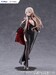 Figura Azur Lane 1-7 F:NEX Bismarck Formal Dress Ver. 25 cm
