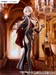 Figura Azur Lane 1-7 F:NEX Bismarck Formal Dress Ver. 25 cm