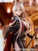 Figura Azur Lane 1-7 F:NEX Bismarck Formal Dress Ver. 25 cm