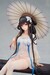 Figura Azur Lane 1-7 Yat Sen Paragon of Celestial Grace Ver. 22 cm