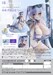 Figura Azur Lane 1-7 Ying Swei Blue Waves, Limpid Summer Ver. 18 cm