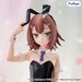 Estatua Baka And Test Summon the Beasts II BiCute Bunnies Kinoshita Hideyoshi 28 cm