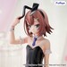 Estatua Baka And Test Summon the Beasts II BiCute Bunnies Kinoshita Hideyoshi 28 cm