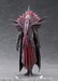 Estatua Baldurs Gate III Pop Up Parade SP The Emperor 22 cm